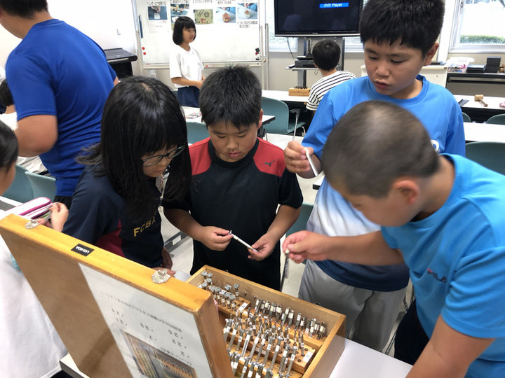 94e9c19f52b049269e7328ebfb24a544