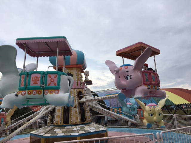 三井グリーンランド