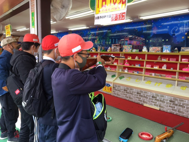 三井グリーンランド