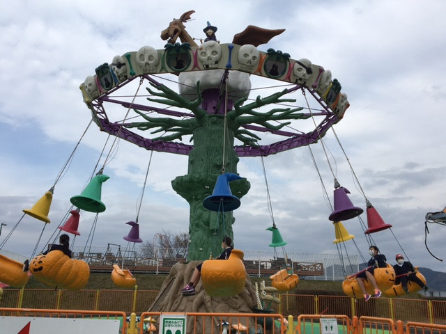 三井グリーンランド