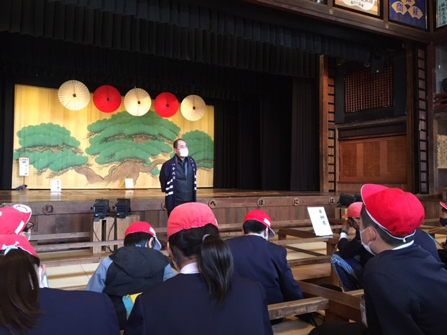 修学旅行2日目〜八千代座〜