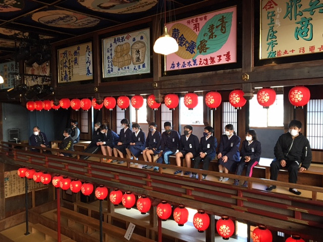 修学旅行2日目〜八千代座〜