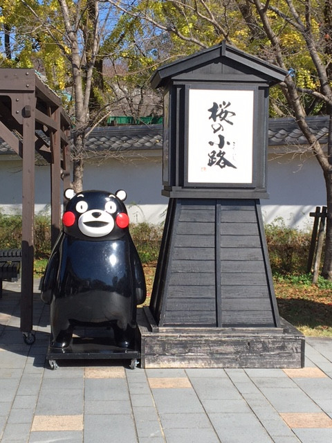 熊本城見学&城彩苑