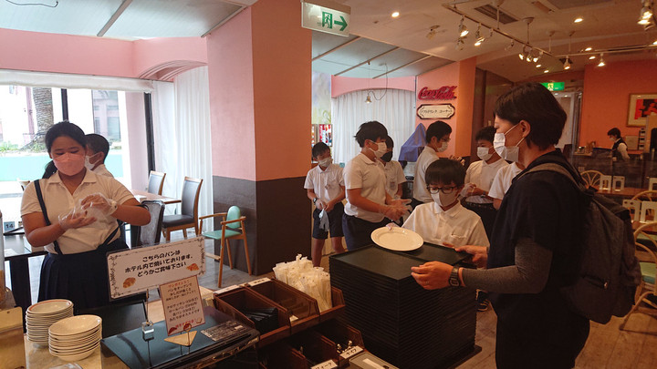 Dscpdc_0001_burst20220712072523477_