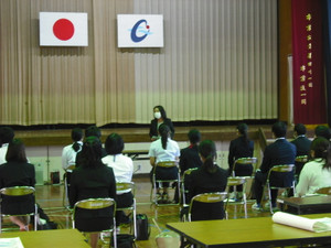 Dscf0042