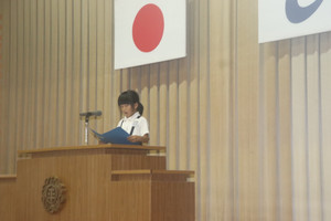 Img_9917 Img_9917