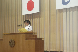 Img_9919 Img_9919